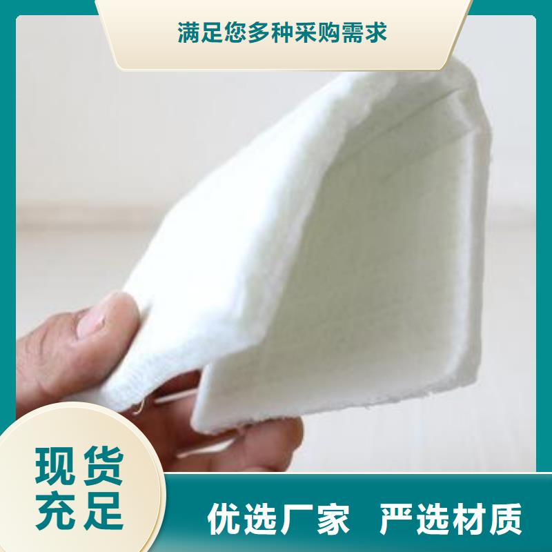 纳米气凝胶生产流程