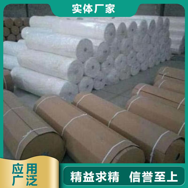 纳米气凝胶价格合理的公司