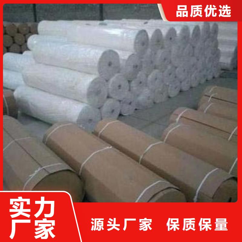 纳米气凝胶订制