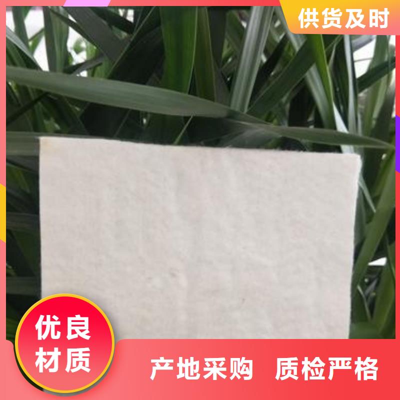 纳米气凝胶价格合理的公司