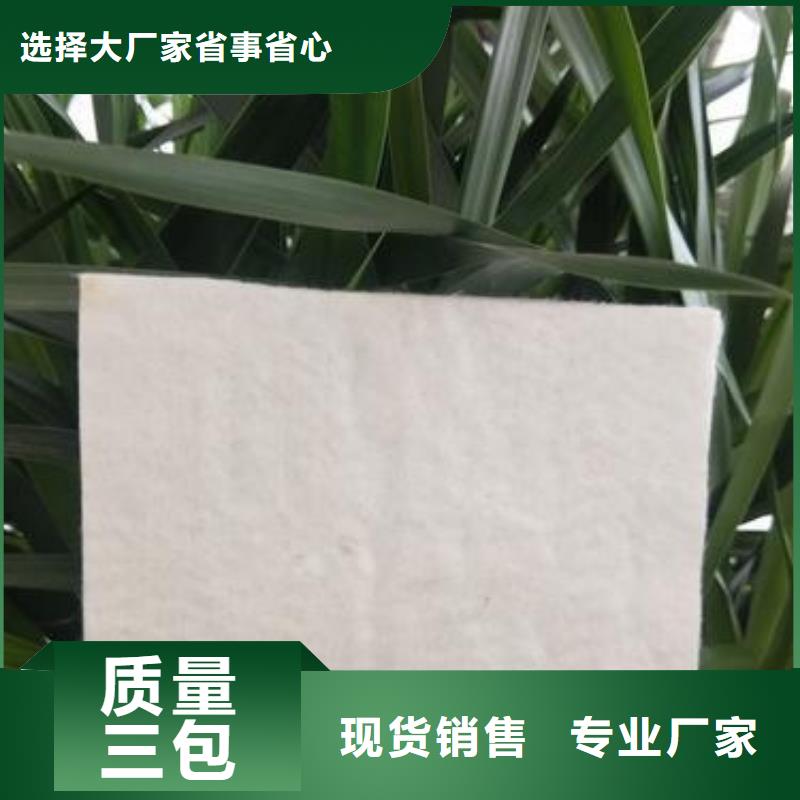 纳米气凝胶可靠满意