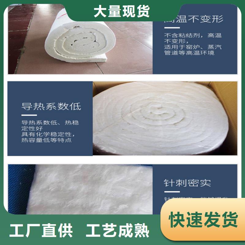 硅酸铝价格实惠