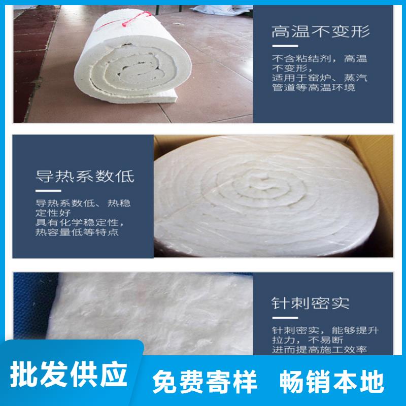 生产硅酸铝的厂家