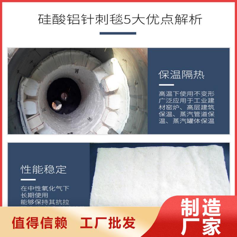 硅酸铝长期供应