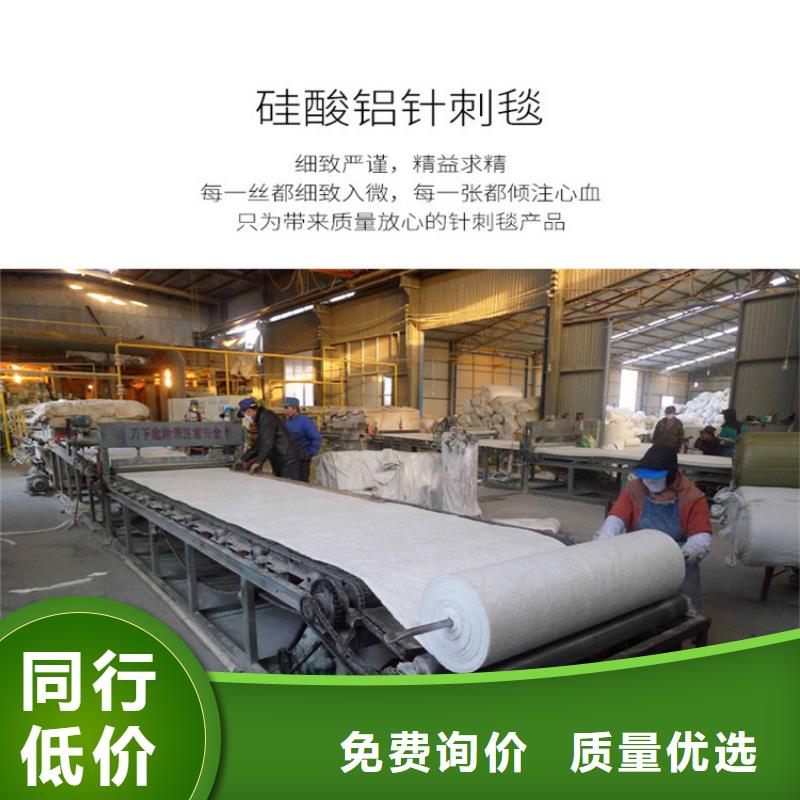 硅酸铝如何选择