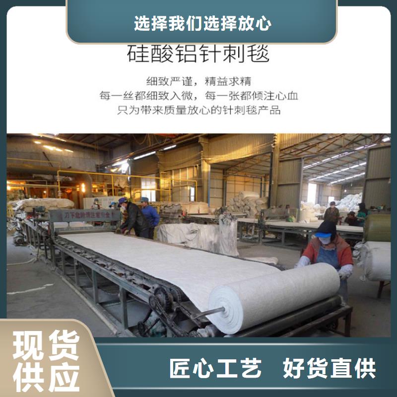 硅酸铝欢迎到厂实地考察