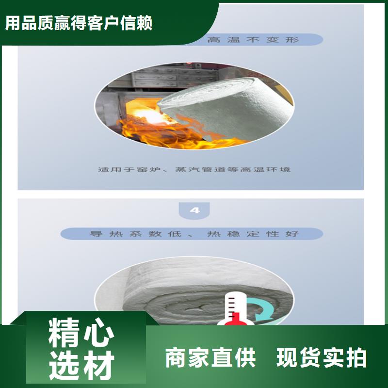 硅酸铝让利批发当地制造商