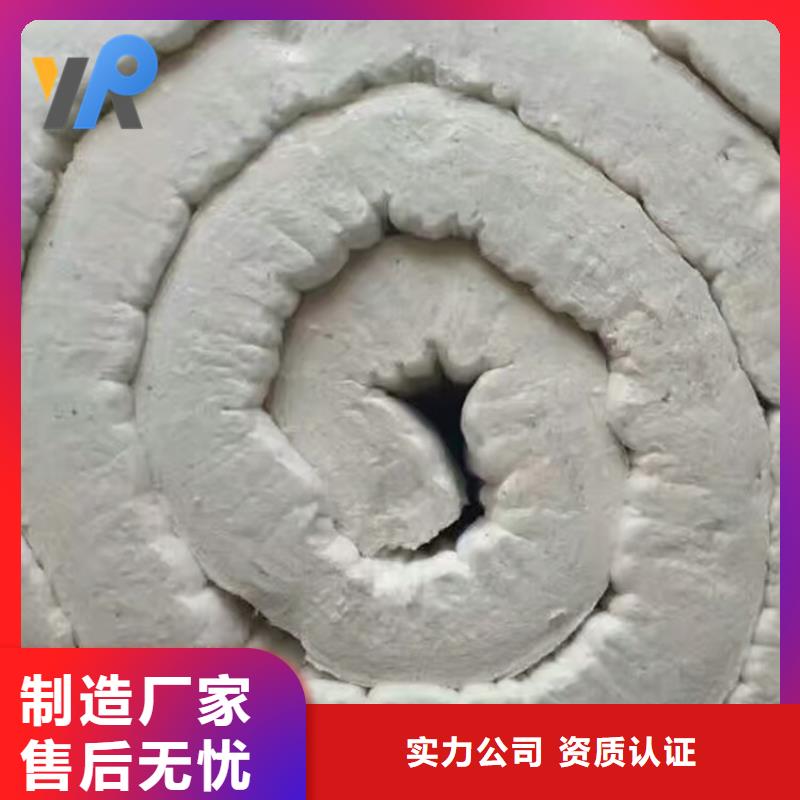 硅酸铝厂家-