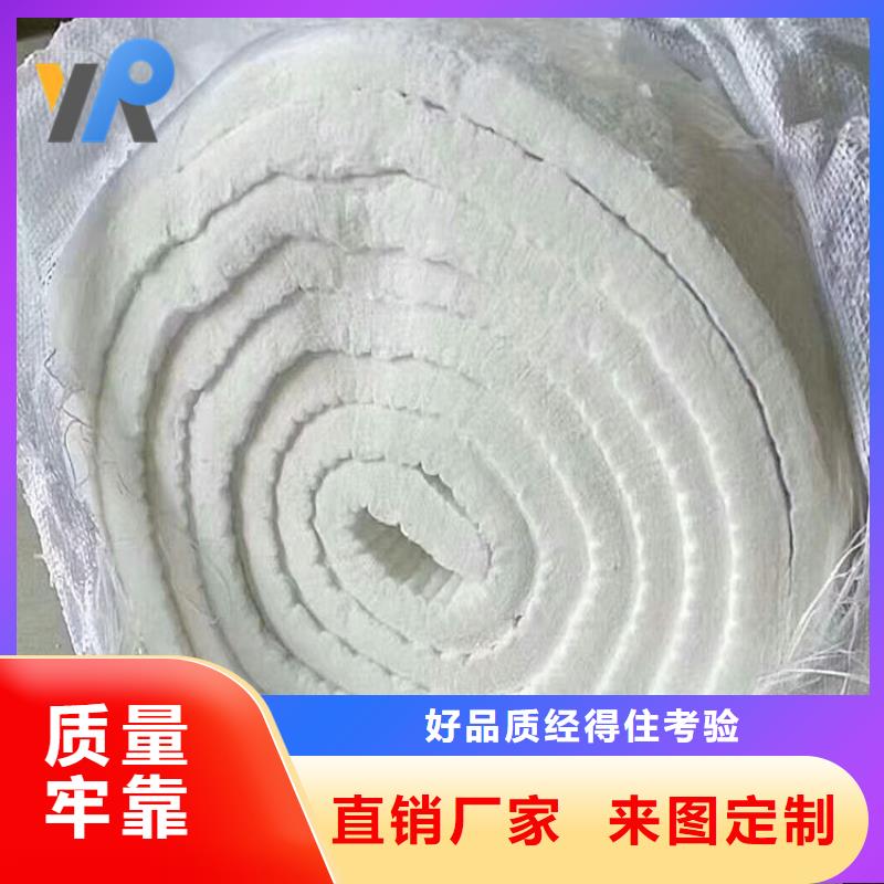 硅酸铝加工定制
