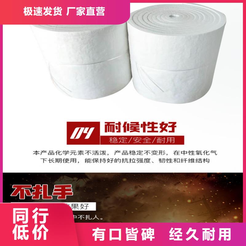 硅酸铝长期供应