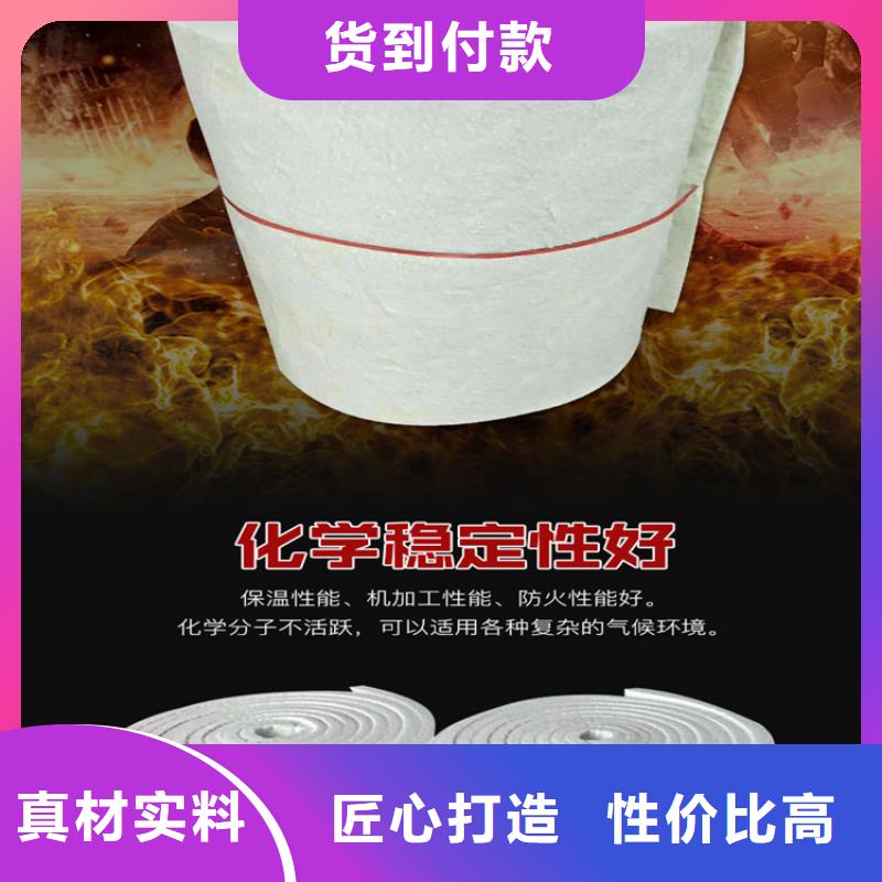 硅酸铝长期供应