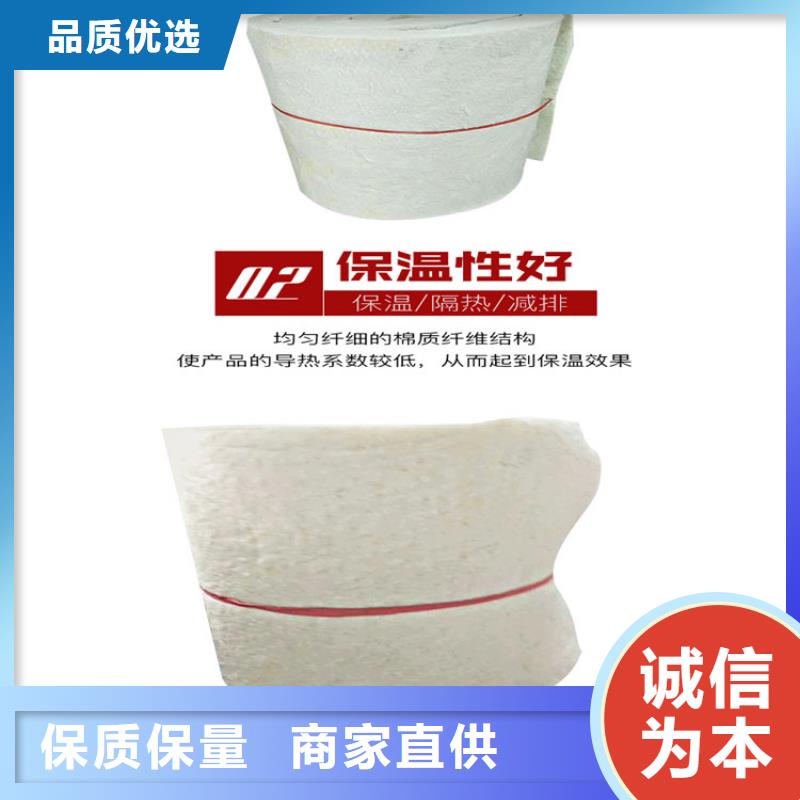 生产硅酸铝的厂家