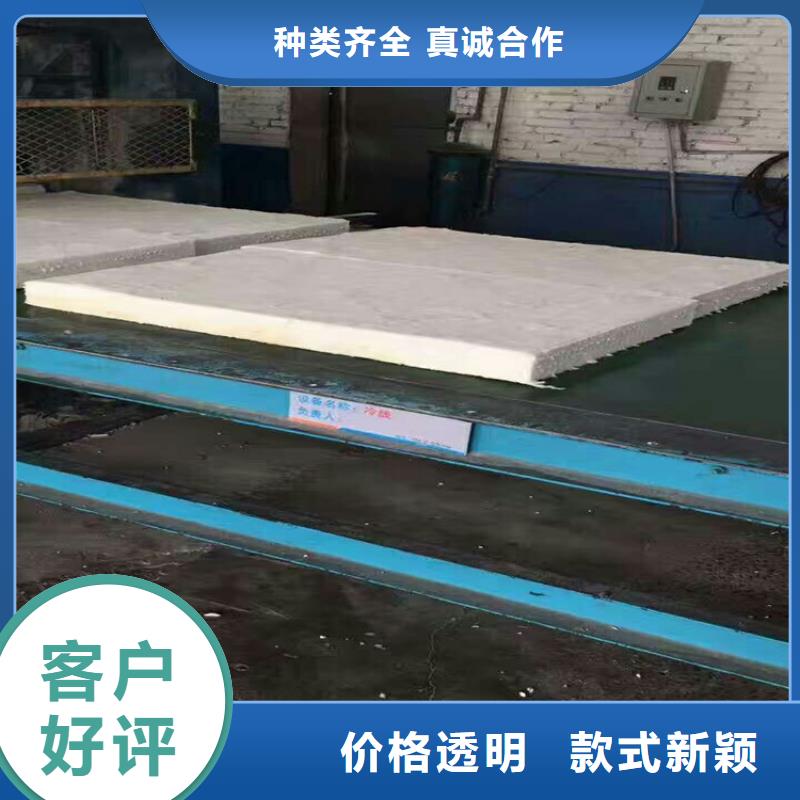 硅酸铝欢迎到厂实地考察