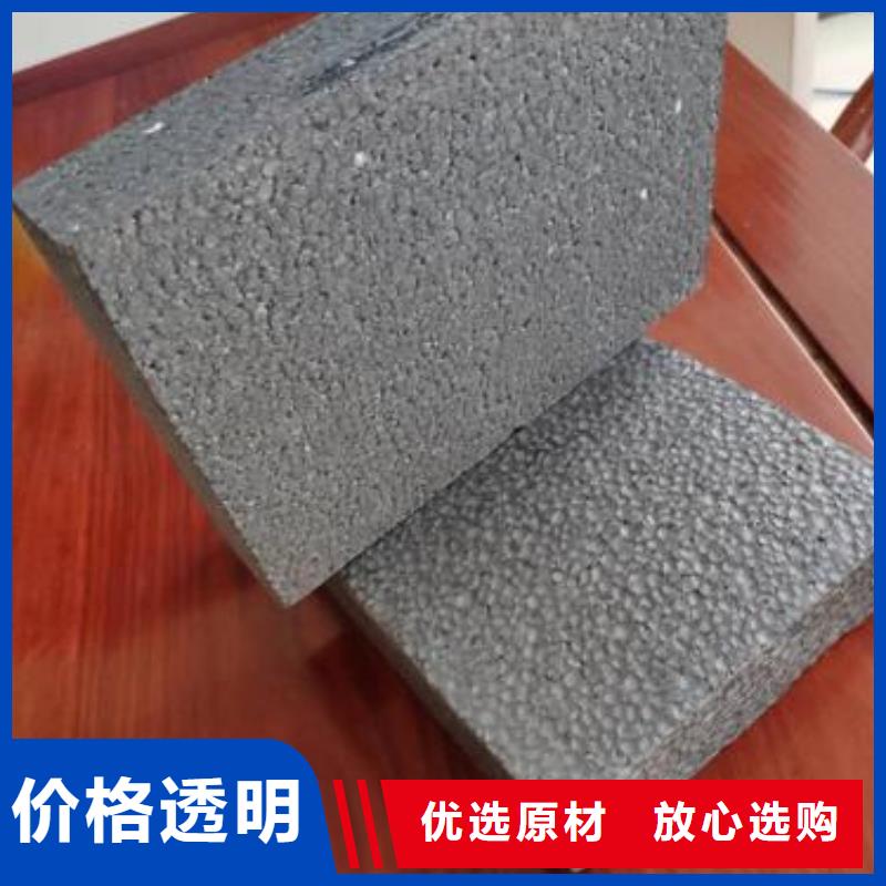 石墨聚苯板生产经验丰富