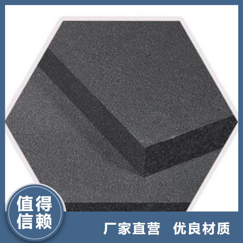石墨聚苯板性能可靠