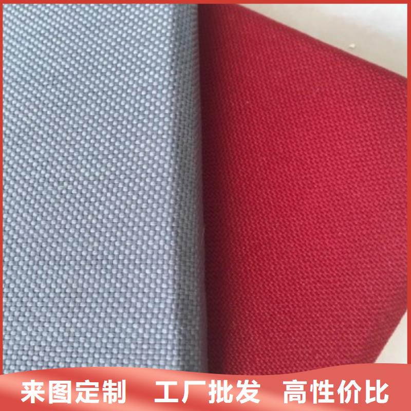 玻纤吸音板以诚为本