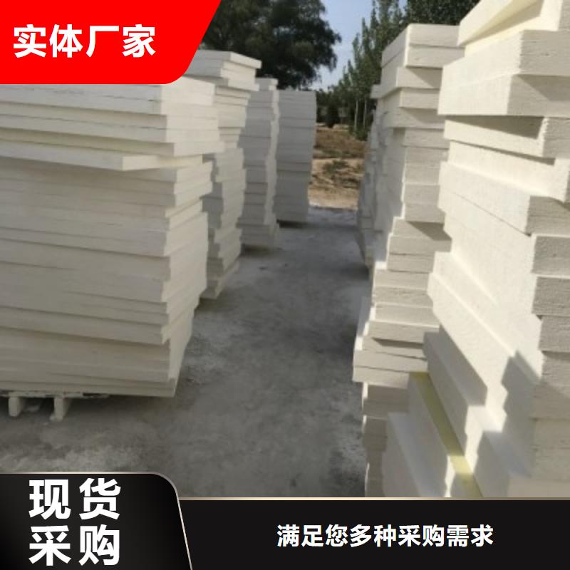 可定制的玻纤吸音板现货厂家