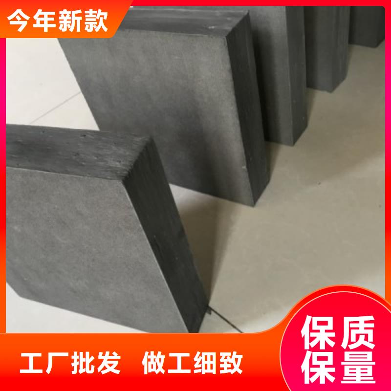 价格低的玻纤吸音板供应商