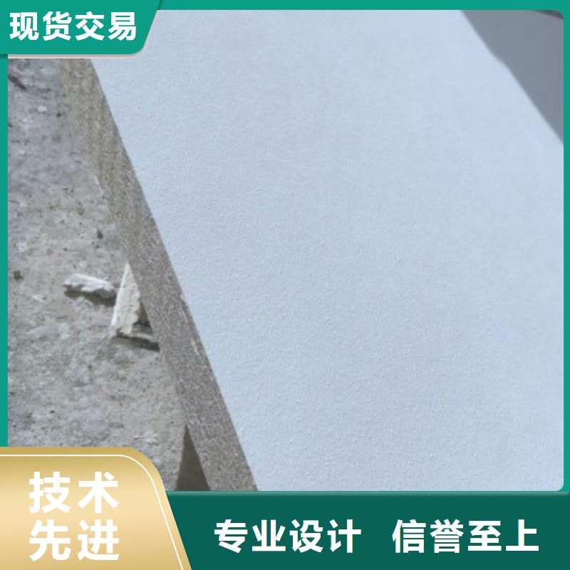 玻纤吸音板经销商
