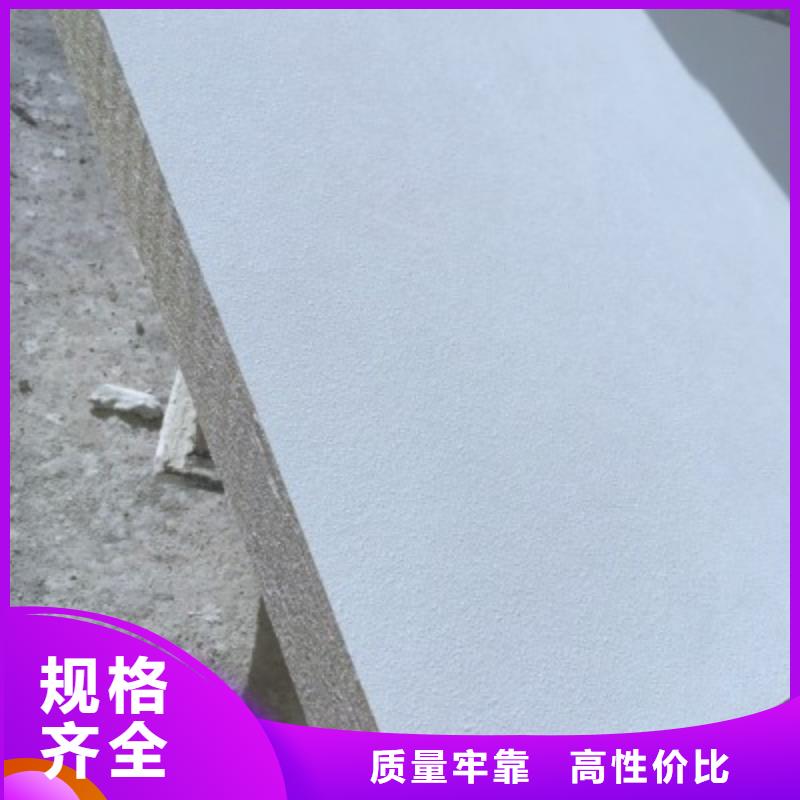 价格低的玻纤吸音板供应商