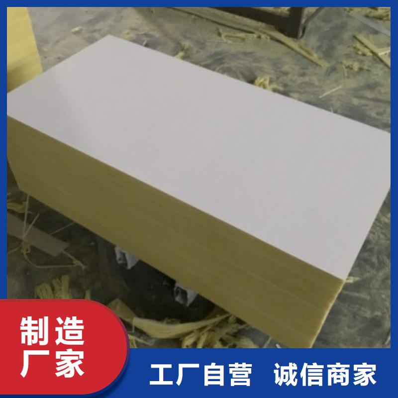 玻纤吸音板质量可靠的厂家