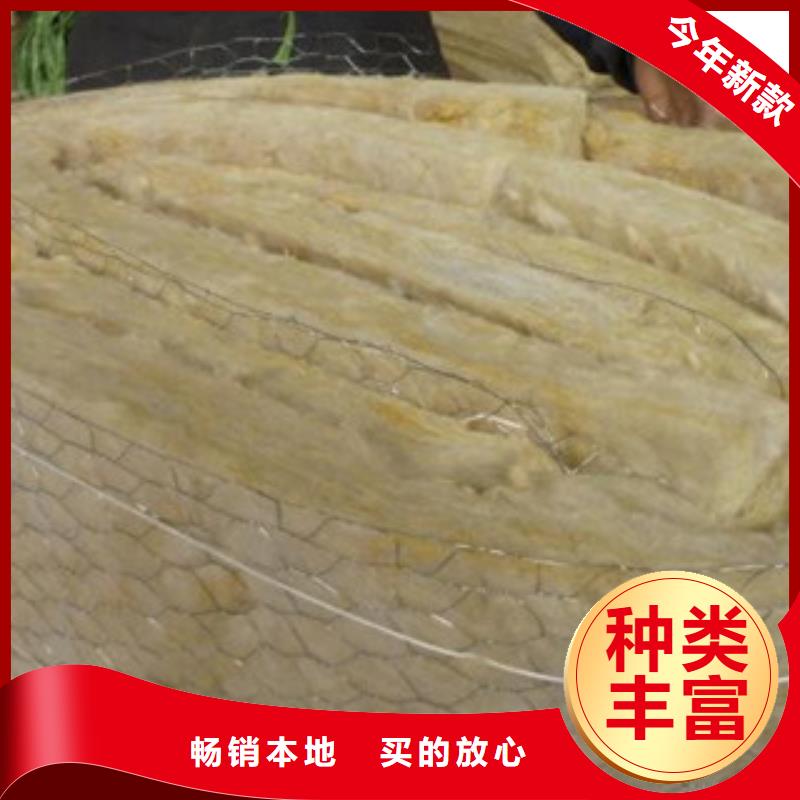 代理商网织增强岩棉板