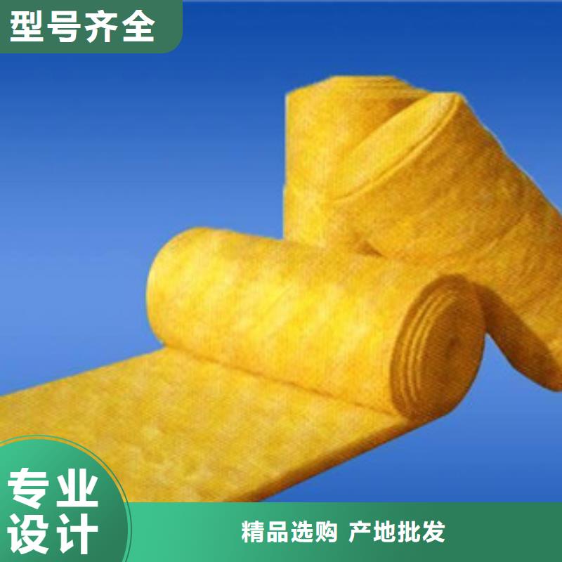 玻璃棉-玻璃棉高性价比严格把关质量放心