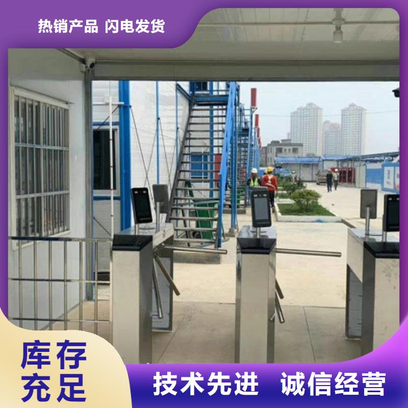 智慧工地管理系统多年经验