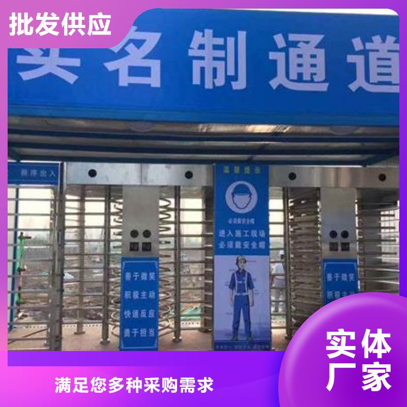 供应智慧工地管理系统的经销商