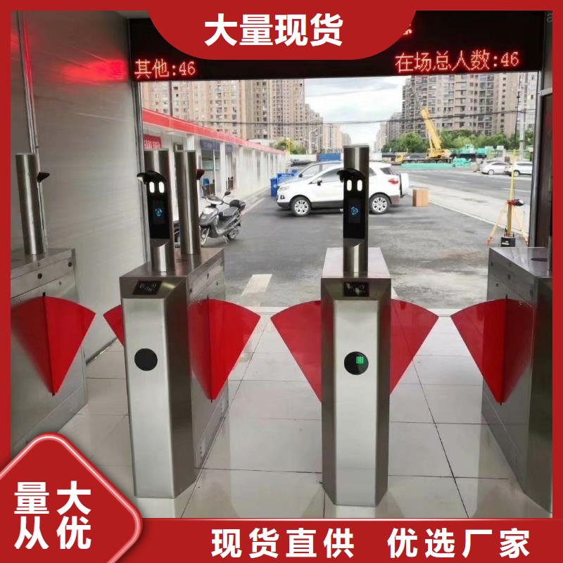 智慧工地管理系统-智慧工地管理系统保量