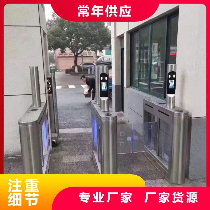 智慧工地管理系统好货促销