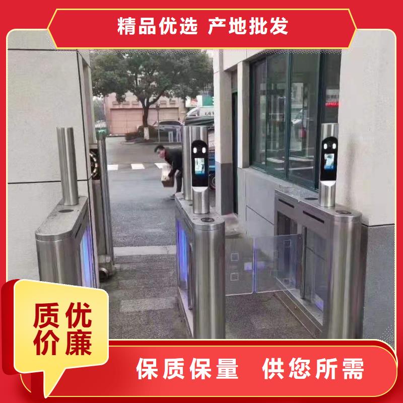 支持定制的智慧工地管理系统批发商