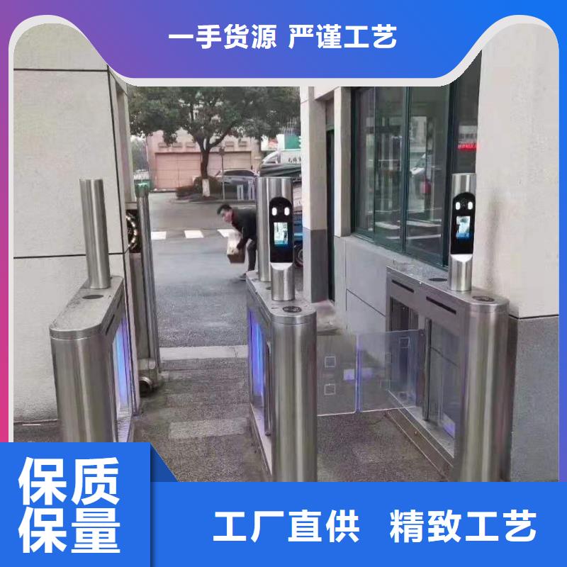 高品质智慧工地管理系统厂商