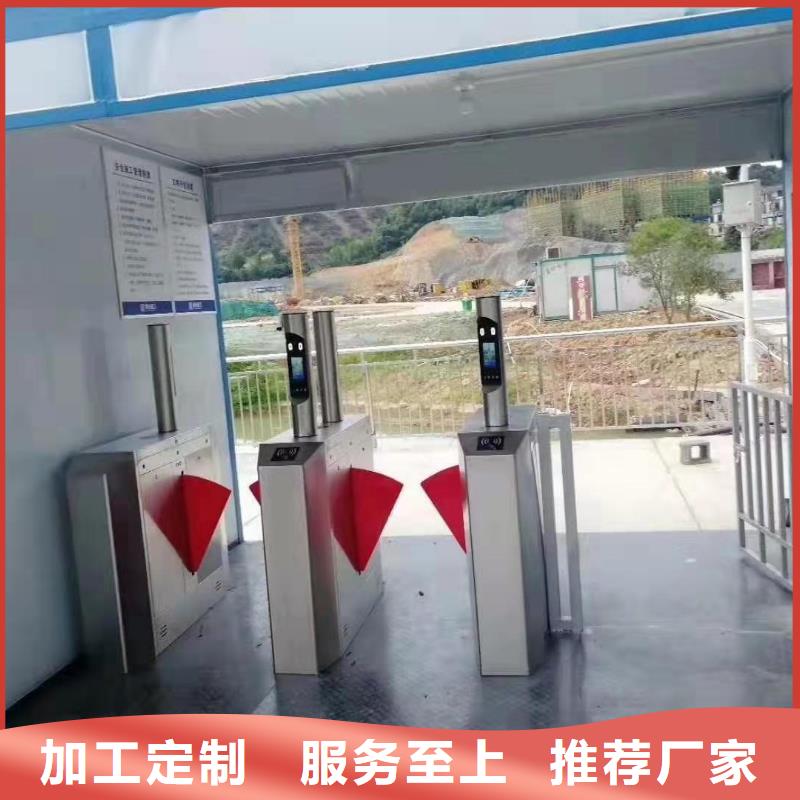 诚信为本智慧工地管理系统厂家