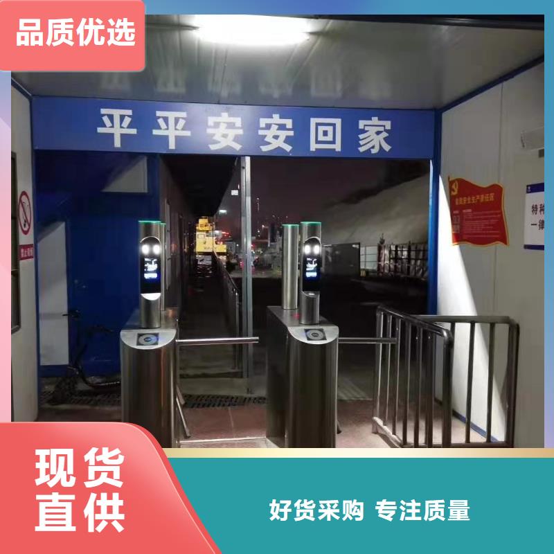 供应智慧工地管理系统的经销商