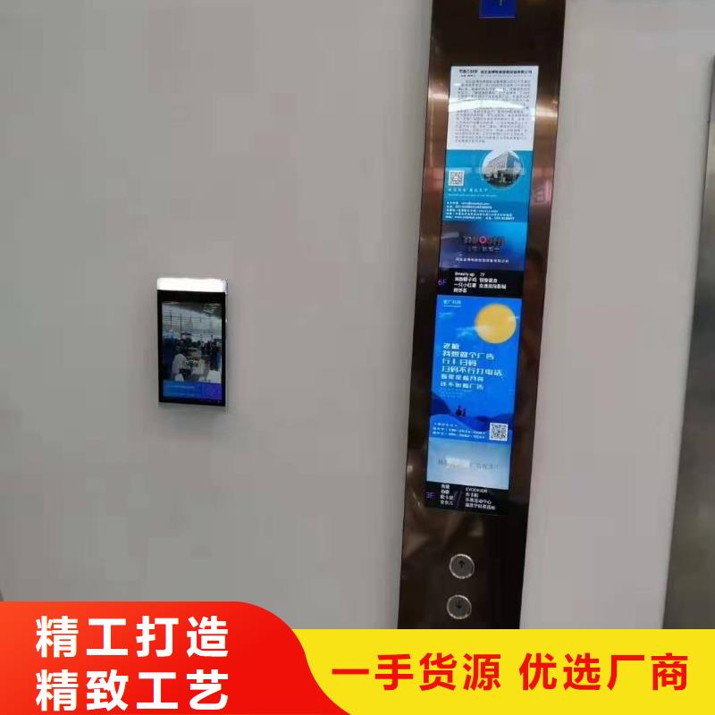 化州人脸识别考勤门禁系统铸造金品