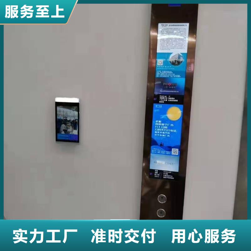化州人脸识别考勤门禁系统-质量不用愁