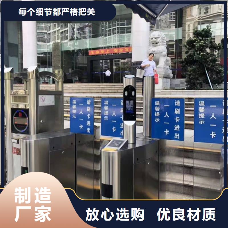 化州人脸识别考勤门禁系统加工效果好