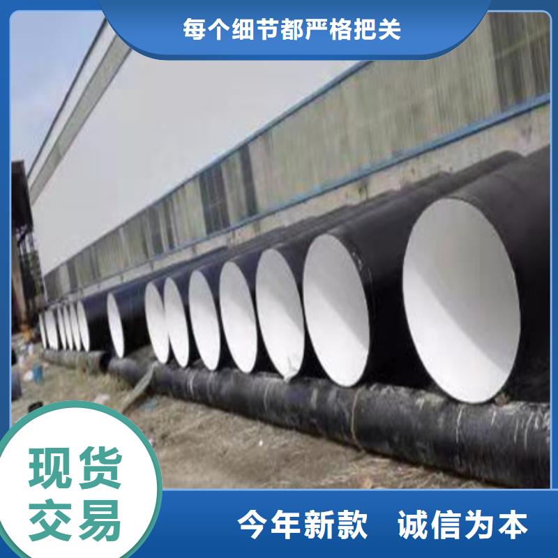 地埋防腐钢管型号汇总