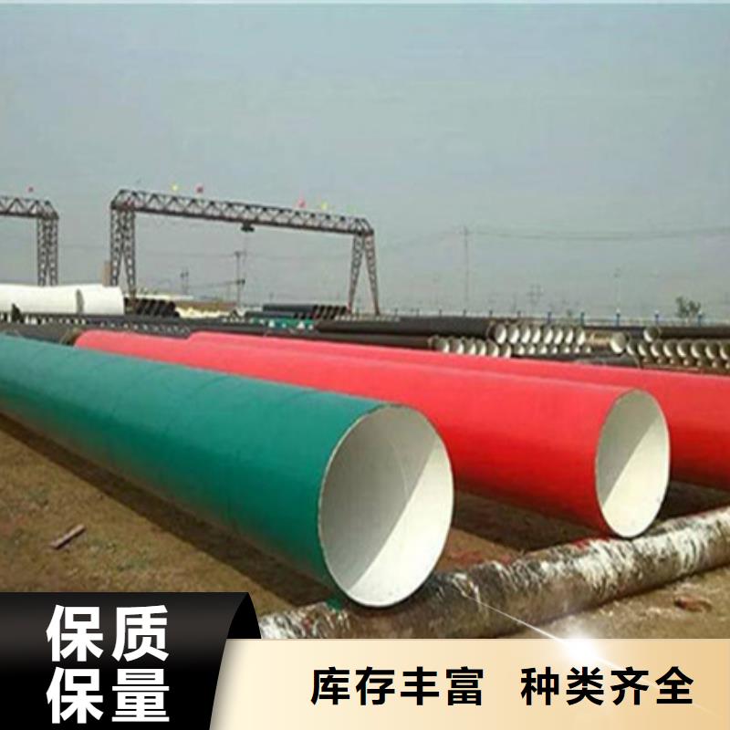 2025经验丰富#地埋防腐钢管定制#源头厂家