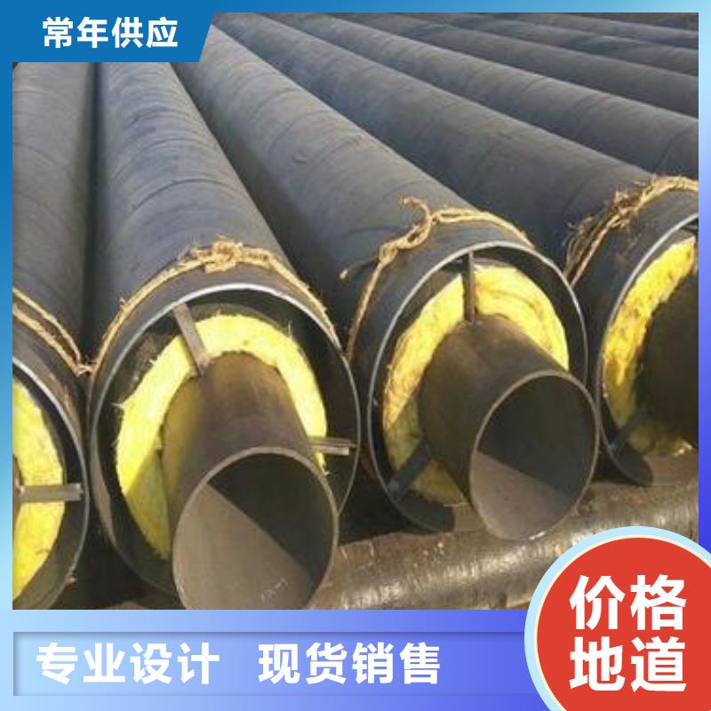 预制直埋保温钢管【多图】