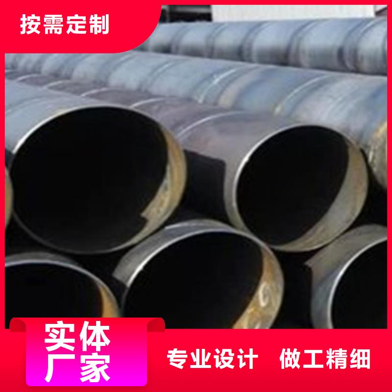 宁德规格齐全的热镀锌钢管经销商