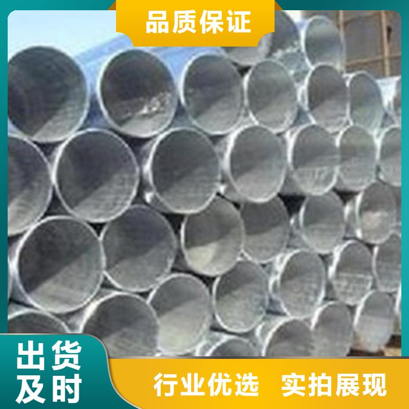 热镀锌钢管成功案例核心技术