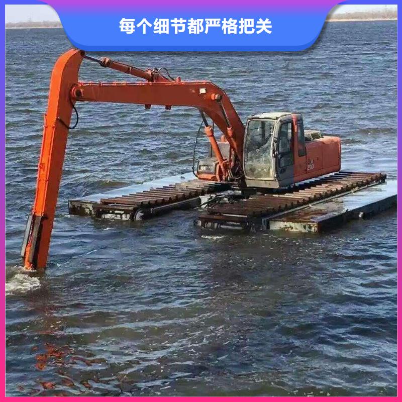 生产水上挖掘机出租的彝良实力厂家
