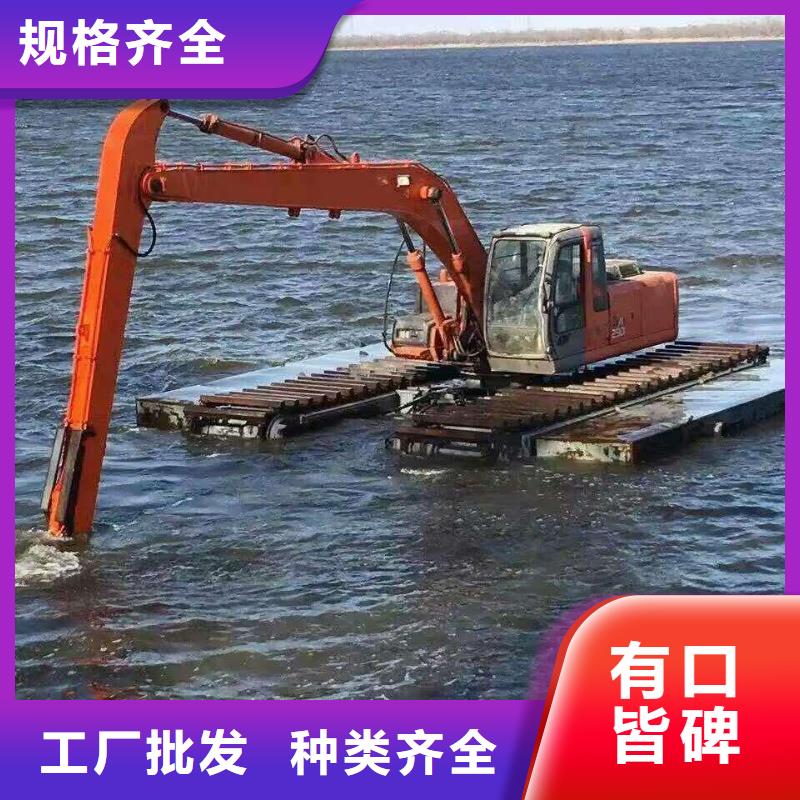 福州水上挖掘机出租知识