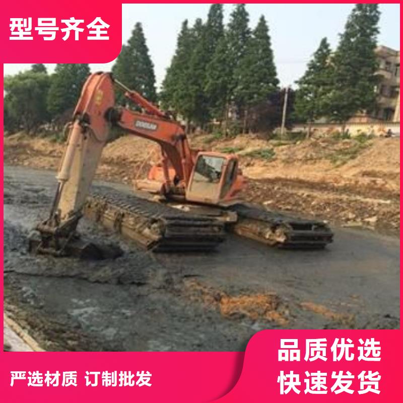 宁德水上挖掘机出租大品牌有保证