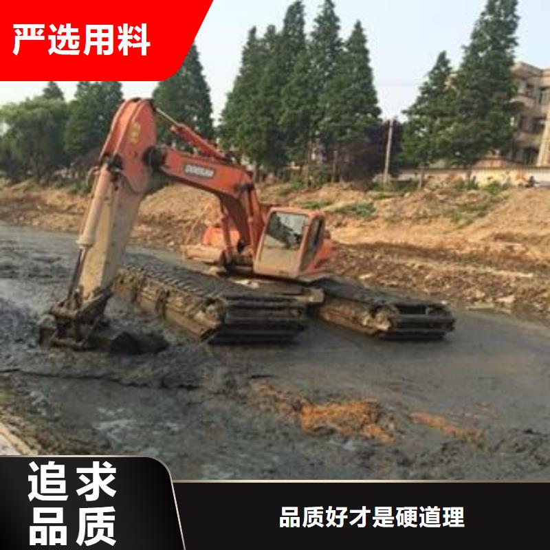彝良水上挖掘机出租找神屹水利工程有限公司