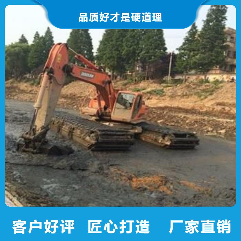 批发水富水上挖掘机出租