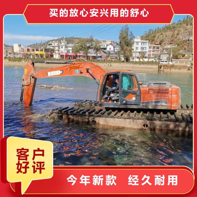 彝良水上挖掘机出租收费标准