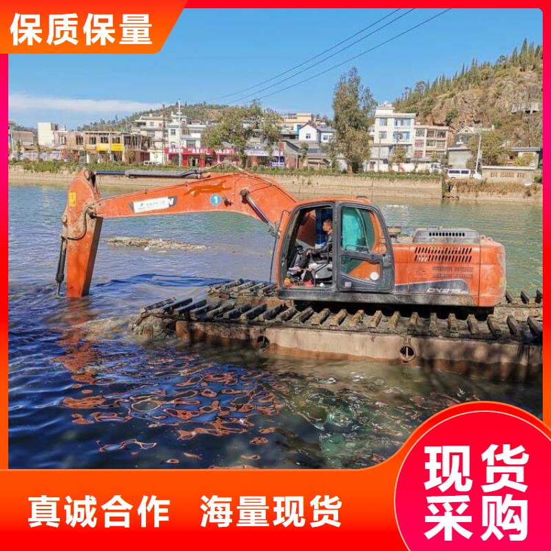 信誉好的水上挖掘机出租厂家_质量保证